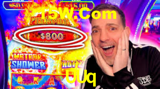 UUq.Com