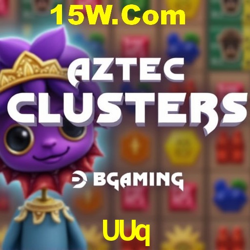 UUq Rio de Janeiro - Bonus Terms