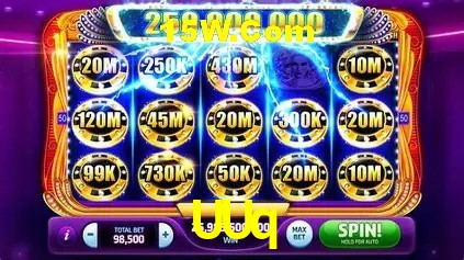 UUq Rio de Janeiro - Slot Strategy
