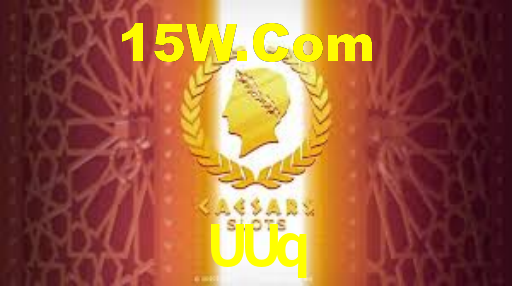 UUq