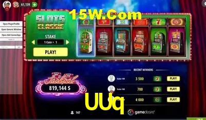 UUq Entrar - Login Seguro Certificado
