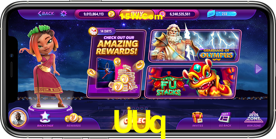 Secure Login UUq